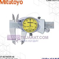 Dial caliper mitutoyo Dial caliper mitutoyo